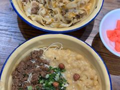 -阿福板凳面(观音桥店)