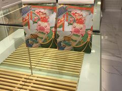 -爸爸糖吐司面包(重庆解放碑英利大融城店)