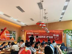-福客麻辣烫·现炒麻辣香锅(印力中心店)