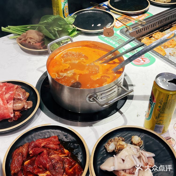 开心吃肉肉，拒绝焦绿，em0|吃肉自由