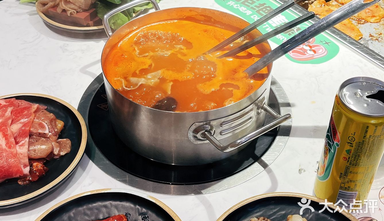 开心吃肉肉，拒绝焦绿，em0|吃肉自由
