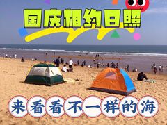 -前王院•巧克力海鲜市集餐厅(万平口店)