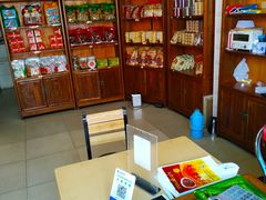 -老马家马峰腊牛羊肉店(桥梓口店)