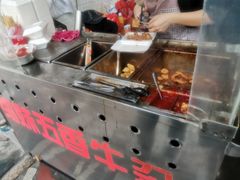 -细妹五香牛杂(步行街店)