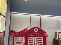 -长风拨筋养身(蟠龙天地店)