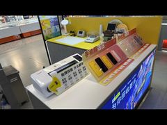 -爱回收(长风大悦城店)