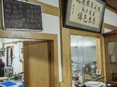 -庶民居中餐馆(温江店)
