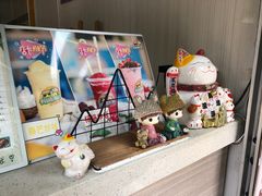 -有间冰室(侨港风情街店)