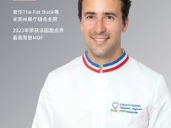 -新加坡乌节希尔顿酒店 (SG Clean)