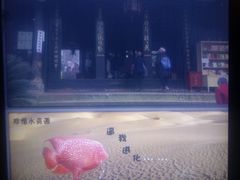 -新南门(地铁站)