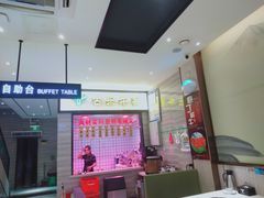 -古乐牛香·鲜牛肉牛杂火锅(新区店)