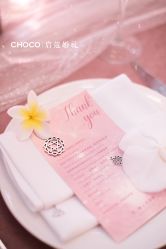 -CHOCO-启蔻婚礼(三亚公司)