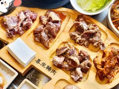 -喜来稀肉(虹泉路店)