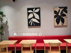 -So Acai(天河店)