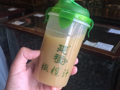 -延福橄榄(三坊七巷店)