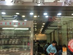 -义顺牛奶公司(庇利金街店)