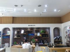 -博客眼镜(大学城店)