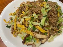 炒榨面-老袁炒年糕(富豪路店)