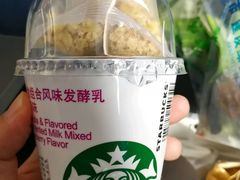 -星巴克(上海虹桥站2A检票口)