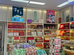 -桂发祥·直营(万德庄大街店)