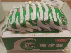 买的牛奶-永旺购物广场(合肥路店)