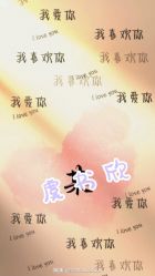 -HEYAN荷妍专业脱毛连锁机构