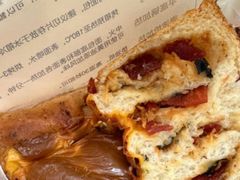 -富贵面包公司(运河店)