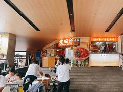 -老碗会·陕西手工面(中心书城店)