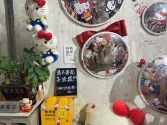 -沙坡尾艺术西区
