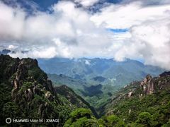 -三清山风景名胜区