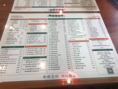 菜单-小龍鳳餐室(番禺路店)