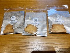 -陕拾叁-西安糕点(北院门创始店)