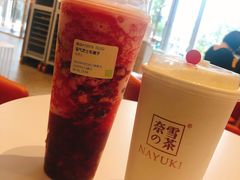 -奈雪的茶(中粮祥云小镇店)