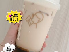 -喜茶(北京财富购物中心店)