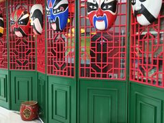 -九宫阁(南龙蟠街融创茂店)