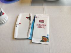 -旺顺阁鱼头泡饼(小红门店)