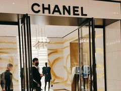 -Chanel(永利皇宫店)