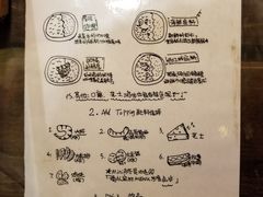 大堂-金龙咖喱