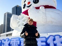 -沈阳奥体冰雪嘉年华