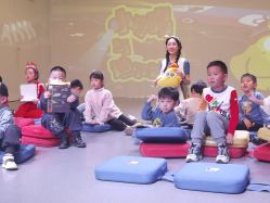 -小鸡哆哆故事屋·儿童乐园(嘉里城店)