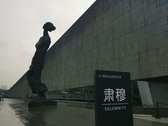 -侵华日军南京大屠杀遇难同胞纪念馆