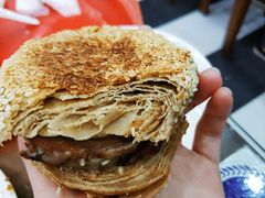 烧饼夹肉-白魁老号饭庄(安内店)
