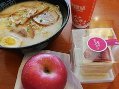 -面爱面(长椿街店)