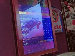 -歌潮量贩式KTV(萝岗店)