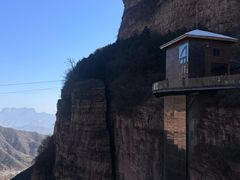 -黄崖洞文化旅游区