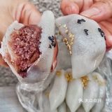 神秘组织月亮糕已被我找到！[惊恐]