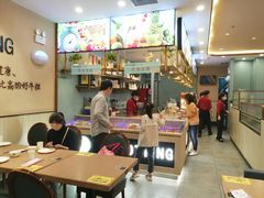 大堂-诺丁牛排披萨自助餐厅(汕头苏宁店)
