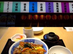 -yokocho上横町·日本食街(深业上城店)