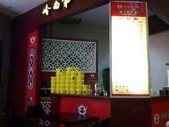 -岭南第一锅(科学城店)