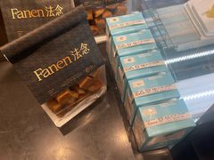 -FANEN法念·烘焙·甜点(万象城店)